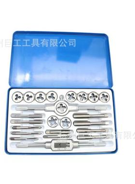 厂家24PC4丝锥板牙套装24件公制丝锥套套装铁无品牌/盒2合1丝锥丝