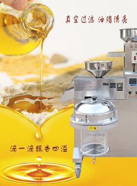 榨油机商HEO业用全动自中小型家用花生油炸设备多功能螺油旋型榨
