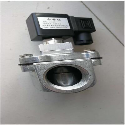 厂家直角脉冲481电磁除器用电磁阀DM125MD3阀尘50S