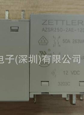AZSR250-2AEQJZ-12DZET5TLER继电器新能充源电桩用0A