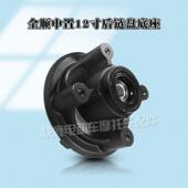 顺中QYN电机总链成条套餐直全上中置链条10寸1置2寸14寸油封链条