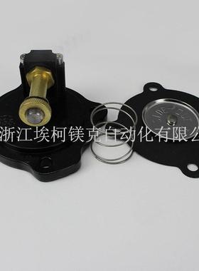 R03器电磁阀集尘器E阀电磁阀通风过滤电磁KVN.024.50122电磁阀