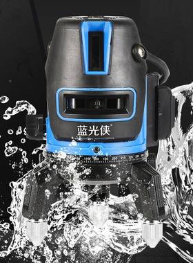 绿蓝光高精水贴墙平仪家用水平仪UPA红外线度2线3线5光线自动打线