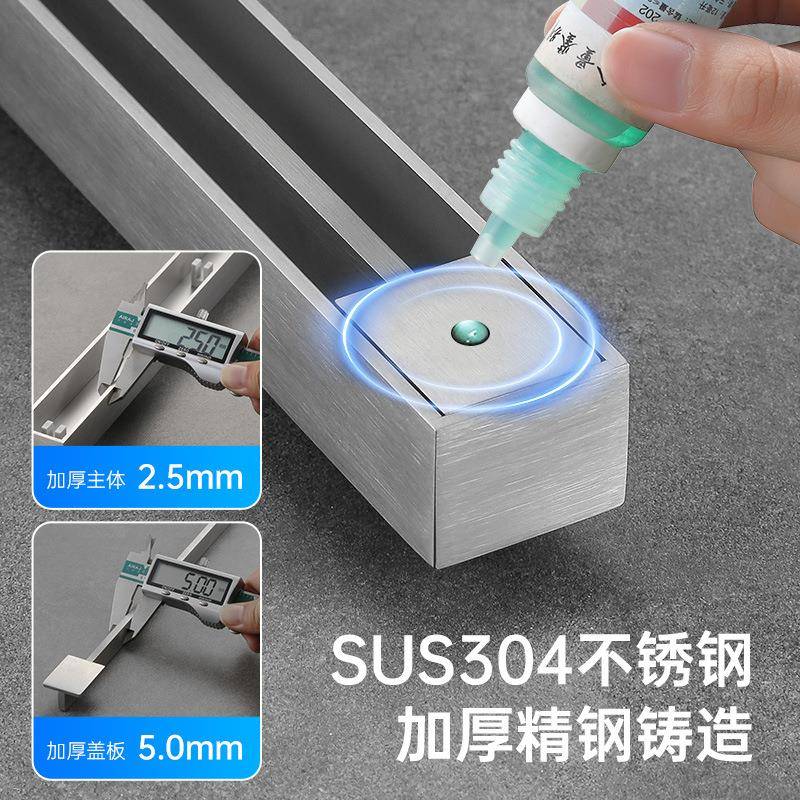 卫生加厚不3锈钢03.2线型4拉丝极窄间长线型地条漏加长铜防臭芯条