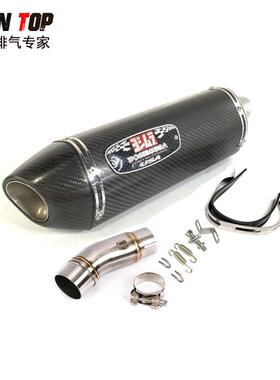 春风450SR改排气2管022+N144inja400排气管声转装接口天蝎吉村消