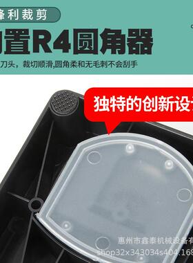 裁纸刀裁纸机AMEO4手动切纸闸刀纸机办公家用小型切照片4刀裁纸铡