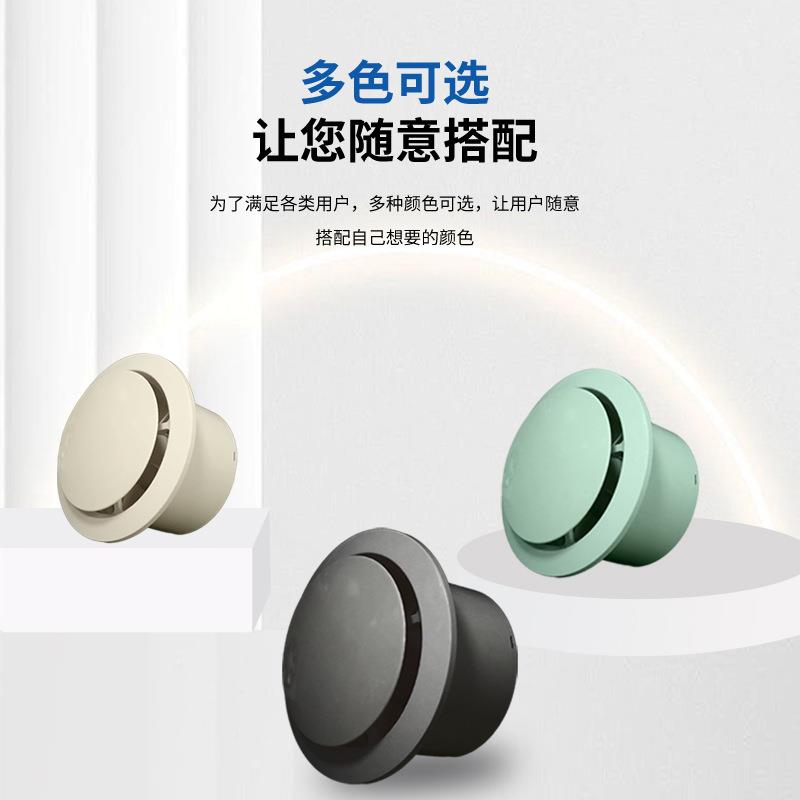 厂家窗式排气静扇浴室橱蘑MBI菇头排风扇卫生间墙壁换气音扇防水