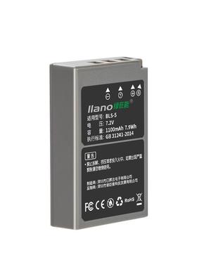 绿巨能BLS-5相机电ELJN-SM05PL6E池PLEPL7EL8EP9M2P非原装