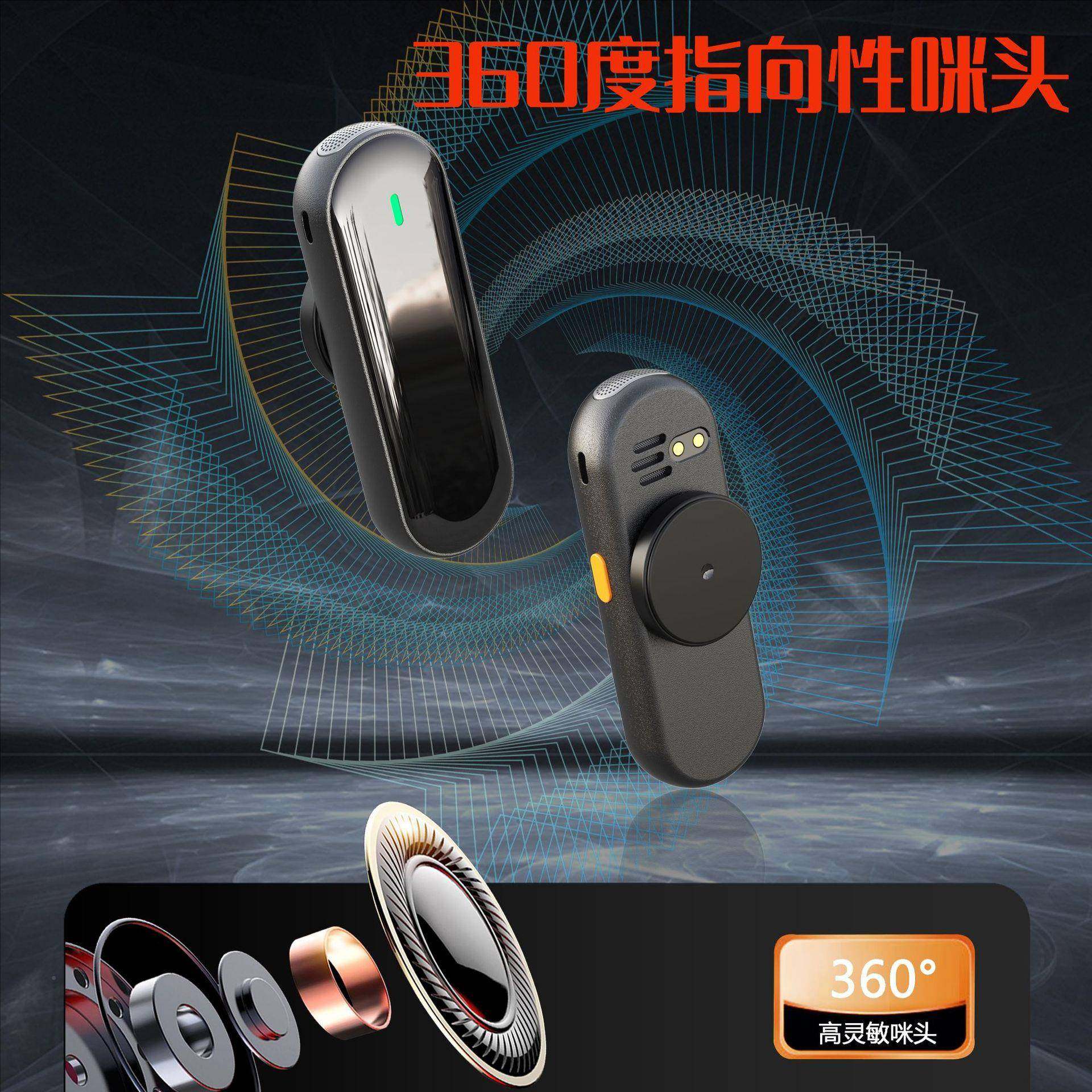 新款便无线夹麦克风领小蜜蜂扩音M29器教师导携游培训专用一体式