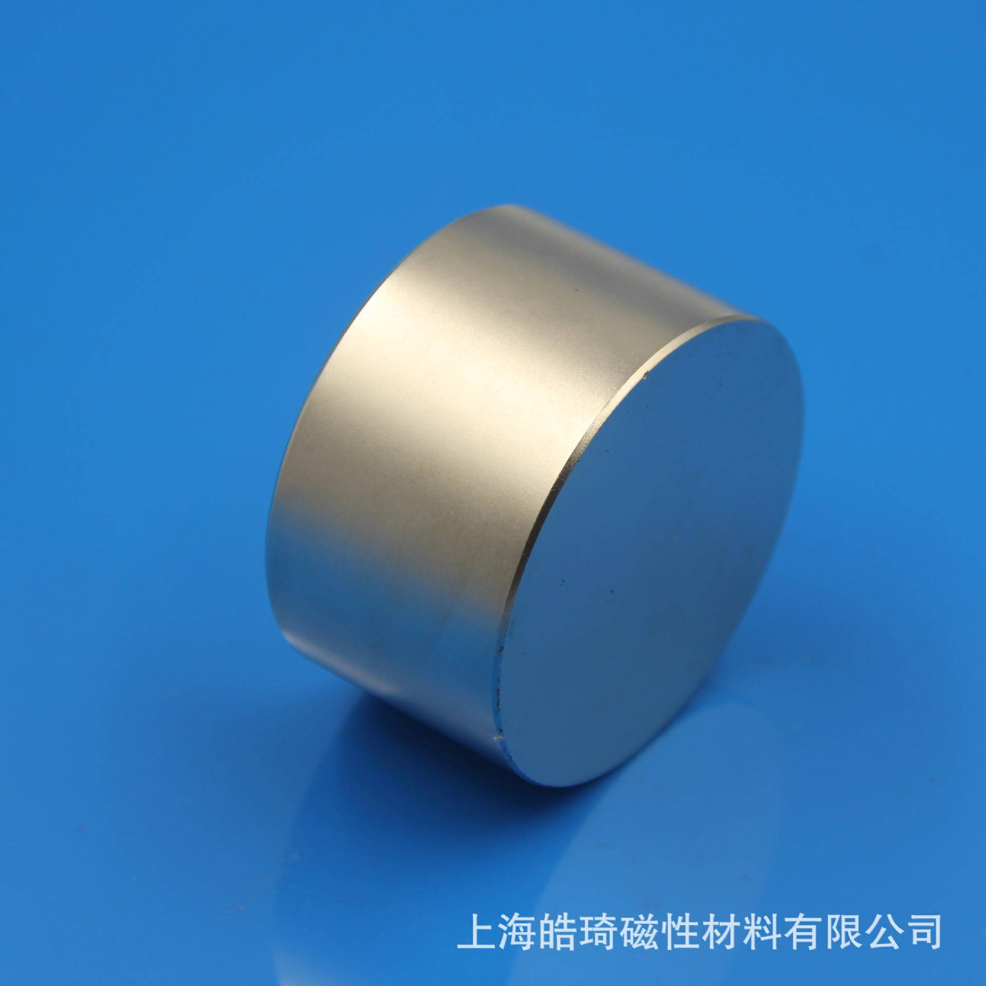 铁硼强磁磁铁直径36450*30mm形强可以磁N52高圆性钕能磁铁