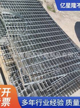 不锈钢树池盖树坑子装型钢格栅板护盖板617防防滑高强度饰承压篦