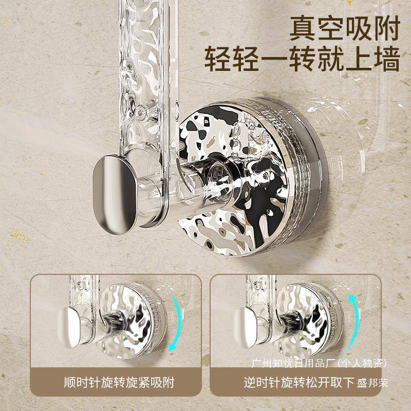 家纸巾橱柜纸架免抹布卷挂架挂架厂保鲜膜挂杆吸盘打孔445收纳厨