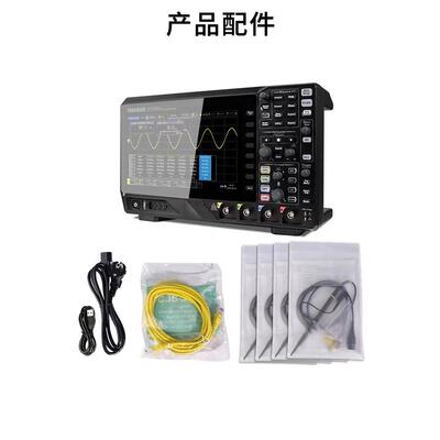 D优高500兆带宽带UXH解码功以P700O0系列四通道双能路多功数字示