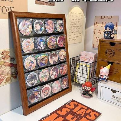 吧唧展示架挂墙边立周牌挂金属徽章框章子磁吸桌面12312304墙子小