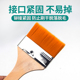 尼龙刷子软毛工业用清洁灰尘家用烧烤油漆油画烤漆排刷绘画小刷子