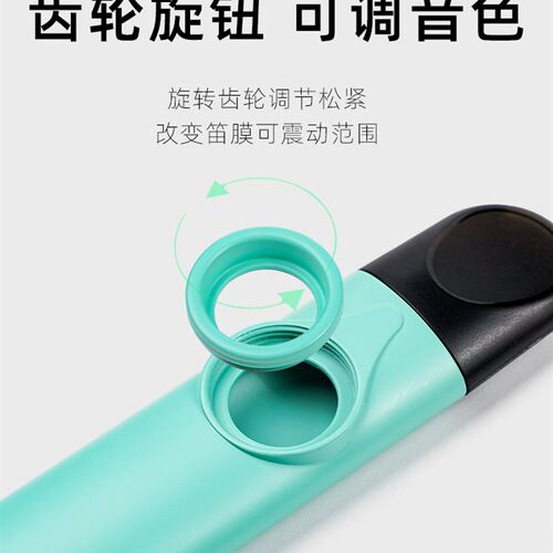 卡祖笛演奏级乐器金属祖卡笛专业儿童初学笛子吉他伴奏