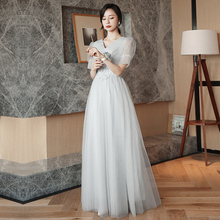 灰色伴娘服2021新款春夏季仙气质长款姐妹服闺蜜团礼服女显瘦长袖