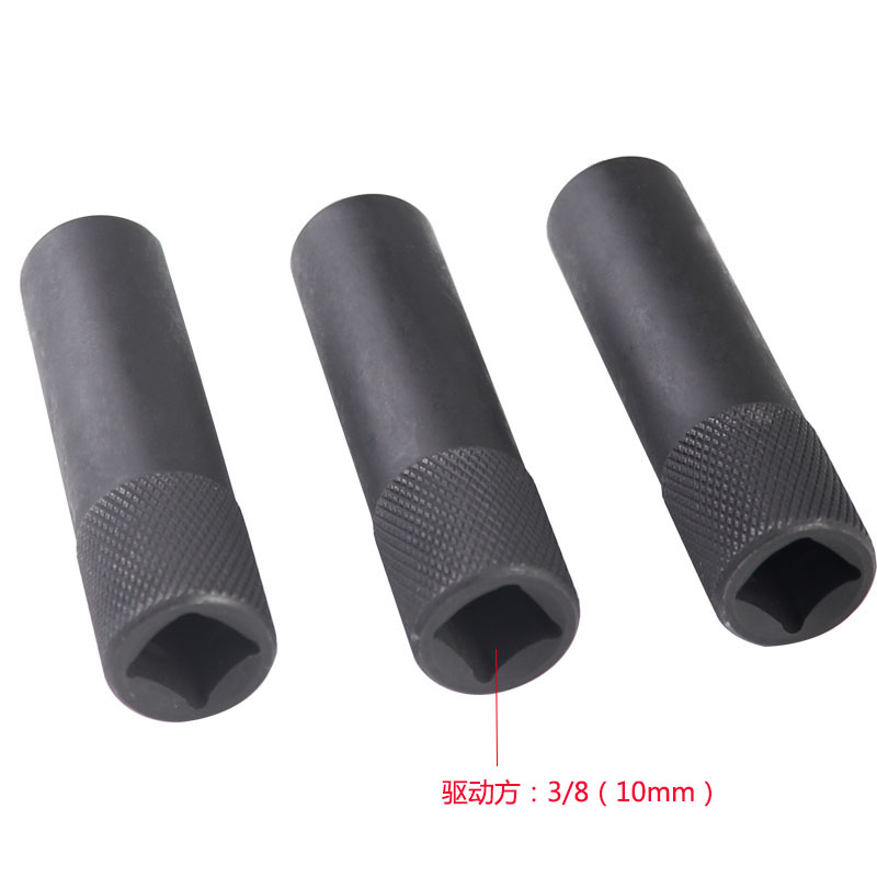 3/8中飞梅花套筒12角汽车缸盖螺丝套筒扳手加长薄壁套筒10mm12mm图片