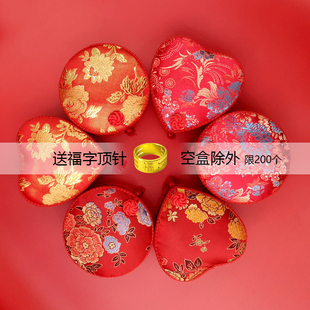 婚庆针线盒结婚百宝箱陪嫁新品迷你可爱小阵线盒中国风多功能便携