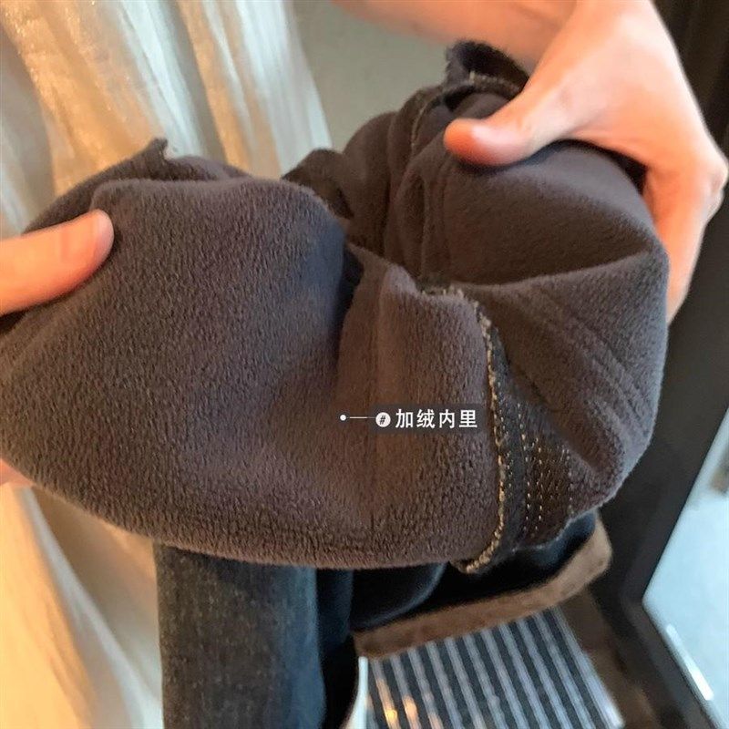 女童加绒牛仔裤阔腿裤冬装2024新款小童女宝宝一体绒裤子穿搭时髦,童装/婴儿装/亲子装,儿童牛仔裤,淘宝优惠券,粉丝福利购,淘宝优惠卷