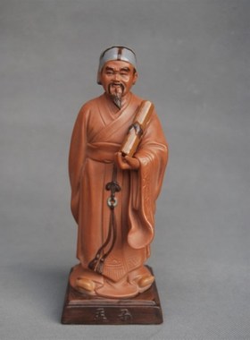 中国思想家孟子庄子墨子人物陶瓷摆件造景装饰品家居书桌台工艺品