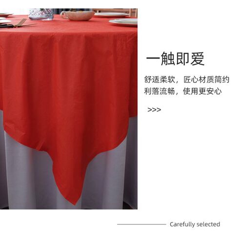 一次性台布商用加厚酒店饭店结婚酒席大红桌布乔迁之喜新年用台布