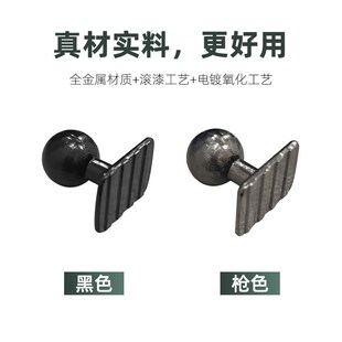 车载手机支架底座金属款17MM球头磁吸无线充电支架专用底座配件