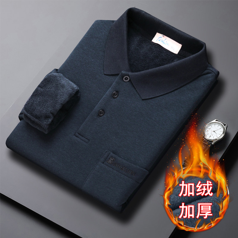 中老年男士加绒加厚T恤秋冬长袖保暖上衣纯棉翻领爸爸厚款打底衫