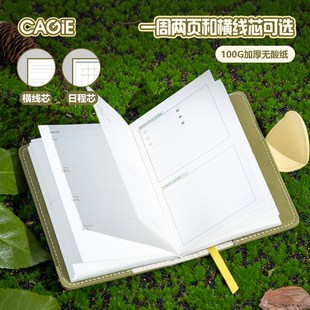 卡杰2025日程本a7周计划每日自律打卡本m5创意复古笔记本子高颜值