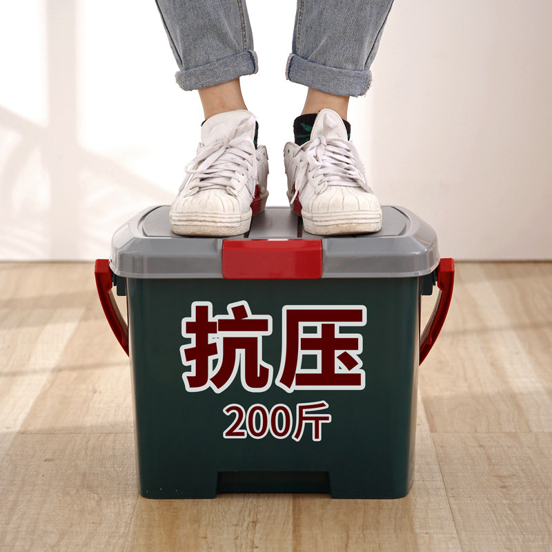 带盖钓鱼桶凳塑料加厚可坐户外家用手提洗衣收纳透明浴室洗澡水桶