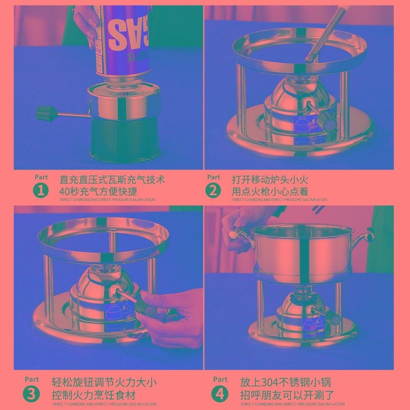 304商用酒精炉单人个人充气大火力小火锅不锈钢自助一人一锅炉子