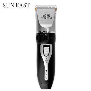 尚逸成人儿童理发器发廊电池电推光头剃发器电推剪理发器推子