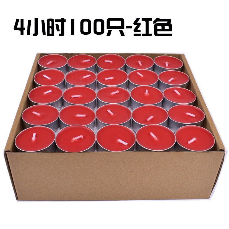 新疆包邮蜡烛小时焟家用圆形灯专用煮茶无烟粒腊烛小油灯酥油加热