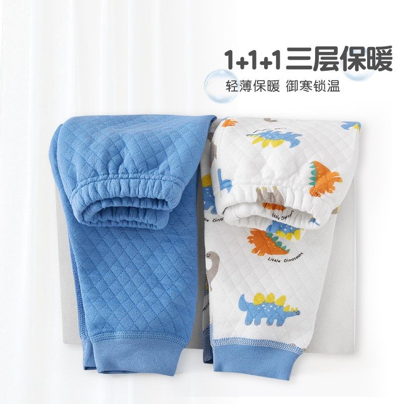 儿童保暖裤男童内穿秋裤秋冬季宝宝夹棉裤子婴儿棉裤三层加厚纯棉,童装/婴儿装/亲子装,保暖裤,淘宝优惠券,粉丝福利购,淘宝优惠卷