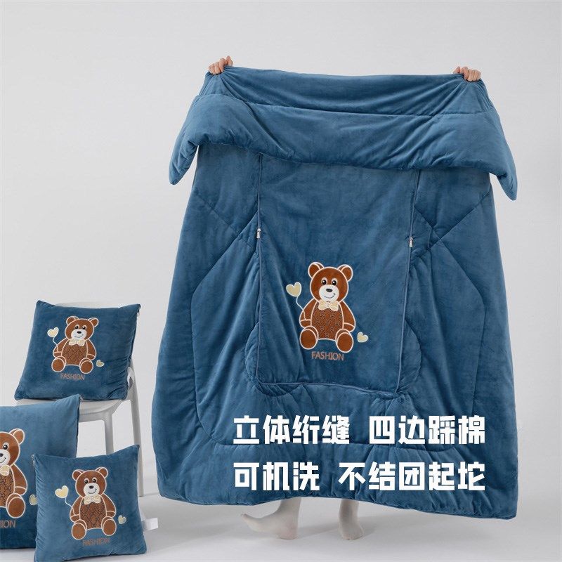 A类婴儿绒卡通两用抱枕被加厚汽车靠垫背办公室沙发午休折叠毛毯,居家布艺,抱枕被,淘宝优惠券,粉丝福利购,淘宝优惠卷
