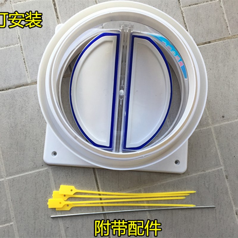 双开抽油烟机止逆阀止回单向烟道厨房专用止烟排烟管防烟宝防回风