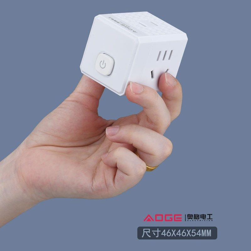 带开关多功能魔方插排插座纯铜转换器扩展插头多口插板不带线插头,电子/电工,接线板,淘宝优惠券,粉丝福利购,淘宝优惠卷