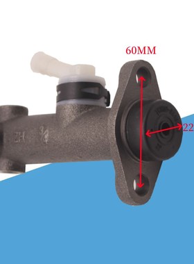 叉车配件 25595-40302 刹车总泵 适用于合力龙工柳工1-3T制动总泵