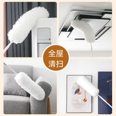 鸡毛掸子静电除尘掸子扫灰灰尘清洁毯子家用可伸缩禅子大扫除神器