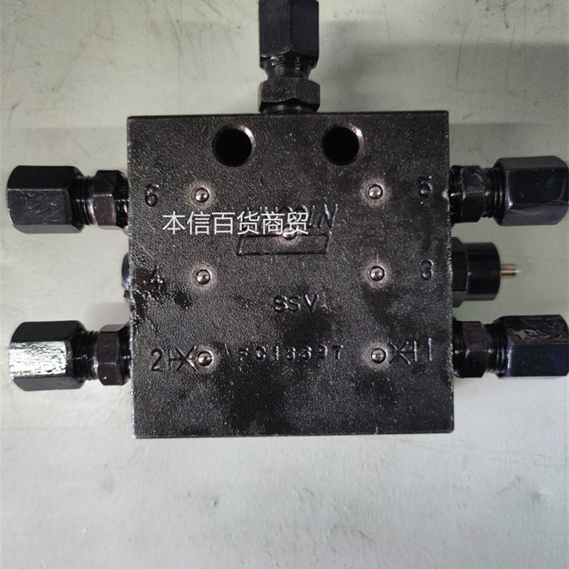 三一中联SSV6-4递进式分油器黄油分配阀搅拌机润滑油4孔分配器