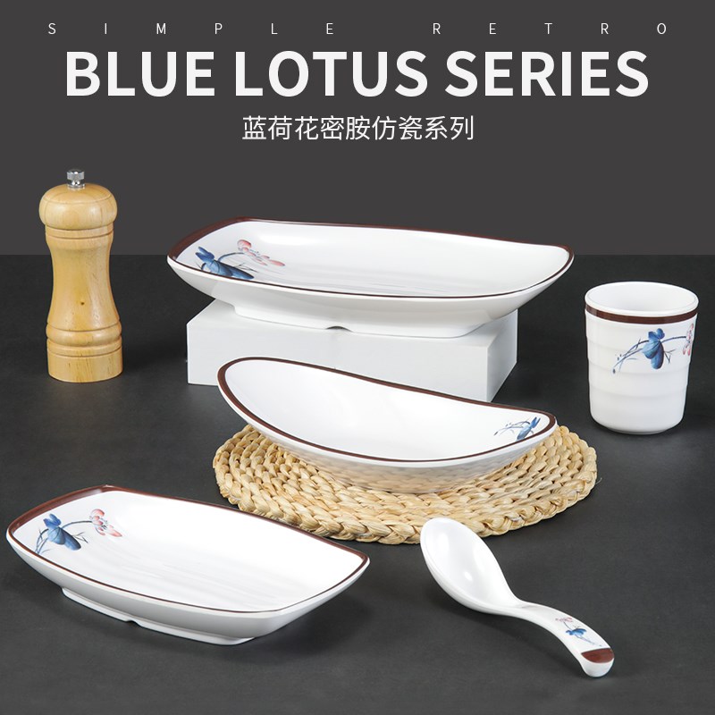 密胺创意船型盘子仿瓷餐厅饭店商用特色塑料椭圆形冷凉菜碟小吃盘