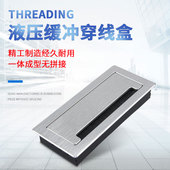 办公桌穿线孔盖板桌面过线装 饰盖电脑桌方形穿线盒书桌毛刷线孔盖