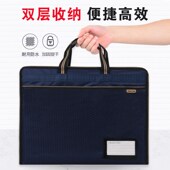 康百文件袋手提公文包资料档案时尚 工 女牛津帆布文件包大容量男士