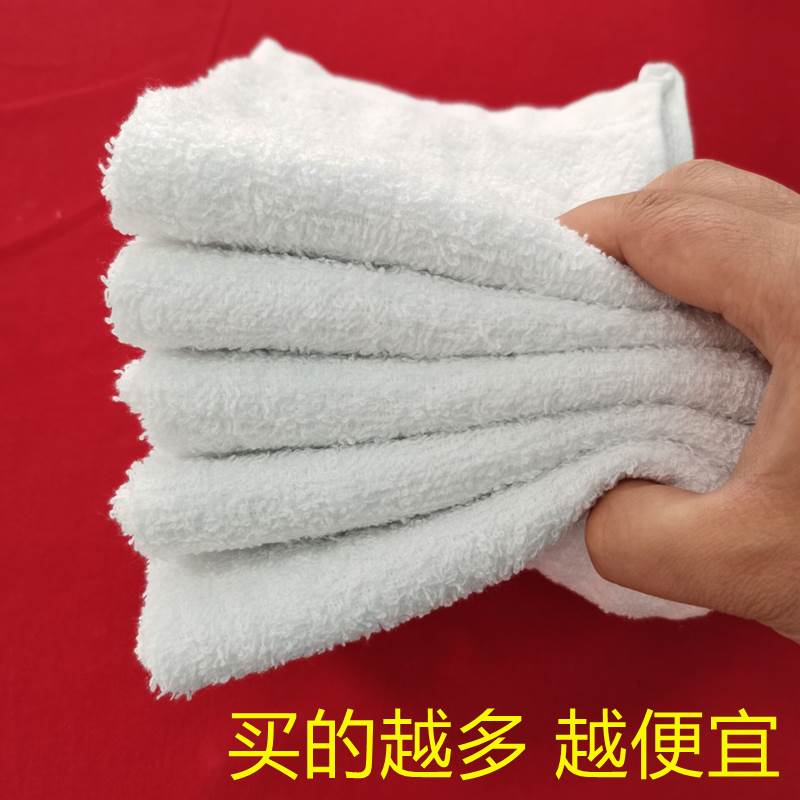 10条加长纯白棉线毛巾跳舞蹈洗浴宾馆足疗厚款工厂厨房一次性抹布