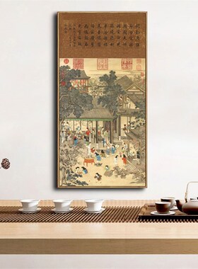 新中式装饰画岁清姚文瀚岁朝欢庆图婴戏图挂画客厅沙发玄关画国画