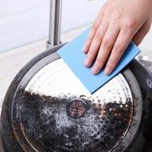 10片装 金刚砂海绵擦家用厨房清洁去污神奇魔力擦洗碗刷锅神器除垢