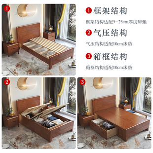 老人床胡桃木色全实木小床一米二1.35小户型保姆房家用1.2m单人床