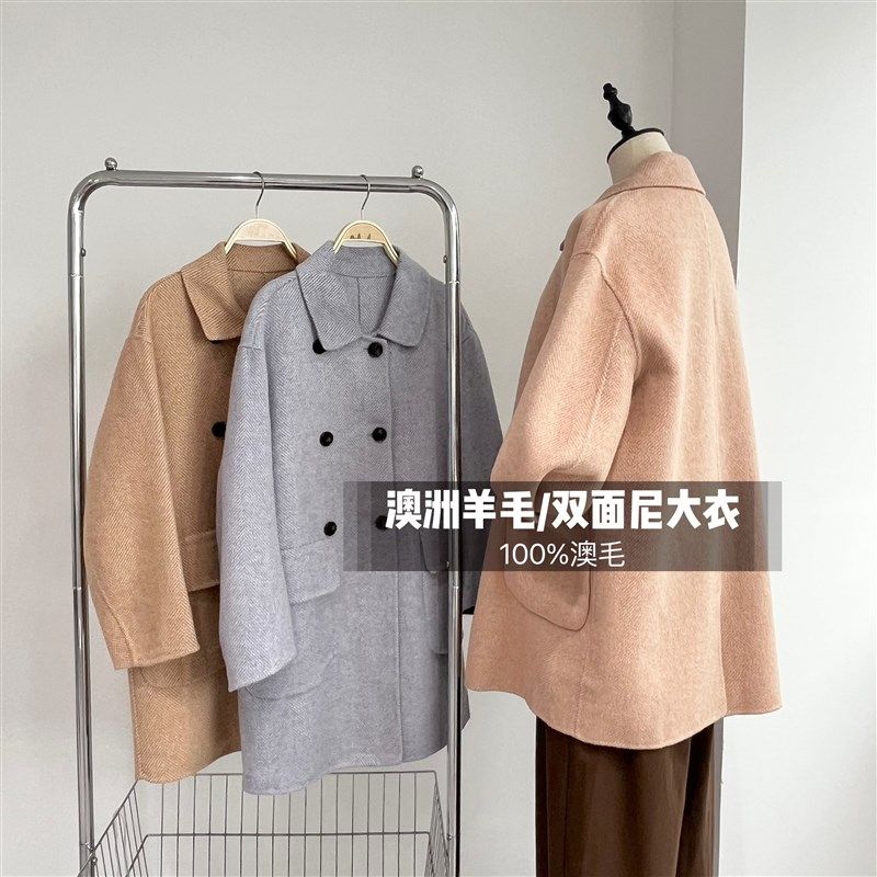 全羊毛双面呢格子外套女中长款秋冬咖色风衣宽松小个子羊毛呢大衣,女装/女士精品,毛呢外套,淘宝优惠券,粉丝福利购,淘宝优惠卷
