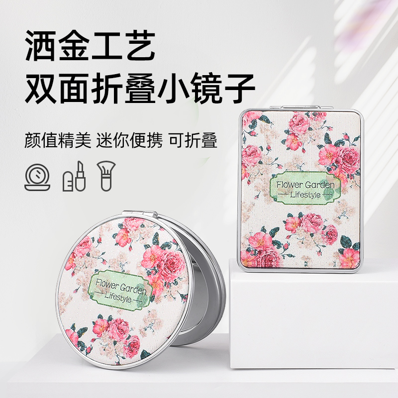 小镜子女随身镜化妆迷你便携折叠镜双面2倍放大功能家用学生宿舍