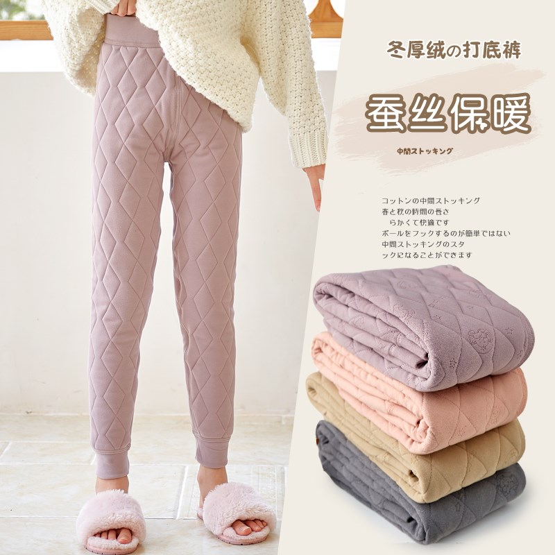 女童冬季校服神器保暖裤学生内搭加绒加厚裤子儿童内穿蚕丝长裤